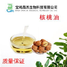 秀美化妝品價格 秀美化妝品批發(fā) 秀美化妝品廠家 