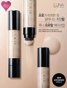 四步解說,搞定吸引人的移動端詳情頁設(shè)計