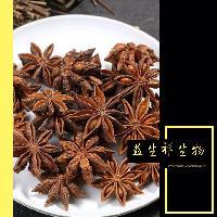 金縷梅植物提取物 甘肅益生祥 歡迎采購批發(fā)價(jià)格@蘭州 甘肅益生祥 植物提取物-