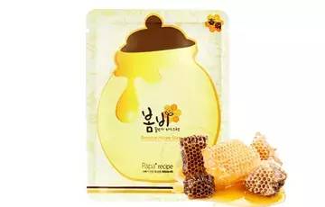 名品護(hù)膚 七夕最好的禮物是面膜的深度報(bào)告 上