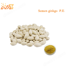 植物提取物-第(4)頁