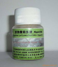 漳州科人生物技術開發有限公司植物提取物產品列表