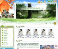 上海企業(yè)如何選擇網(wǎng)絡(luò)推廣服務(wù) 從谷歌、雅虎代理到網(wǎng)站建設(shè)的一站式指南