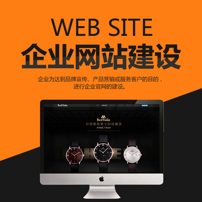 上海網站建設 賦能企業數字化轉型，構建品牌營銷新陣地